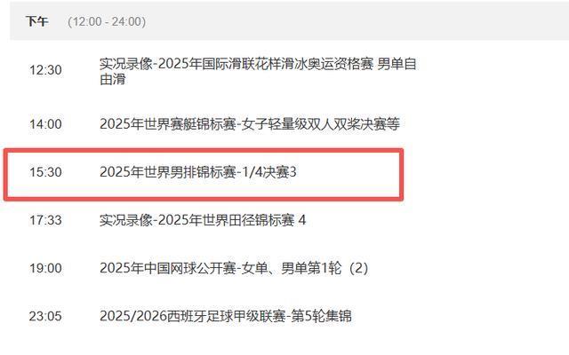 发连锁反应, img 发连锁反应, img