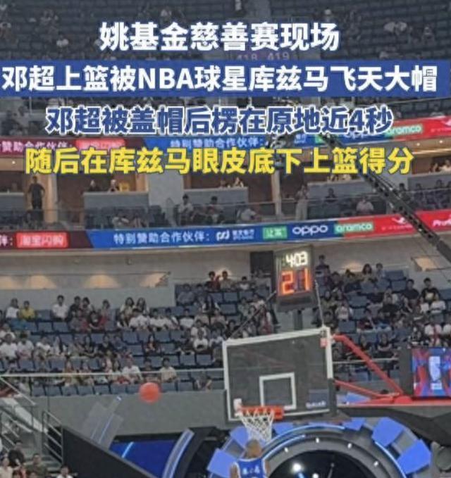 孙俪的回应 孙俪的回应