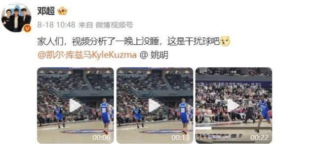 家里有同款, entit, Nkhg 家里有同款, entit, Nkhg