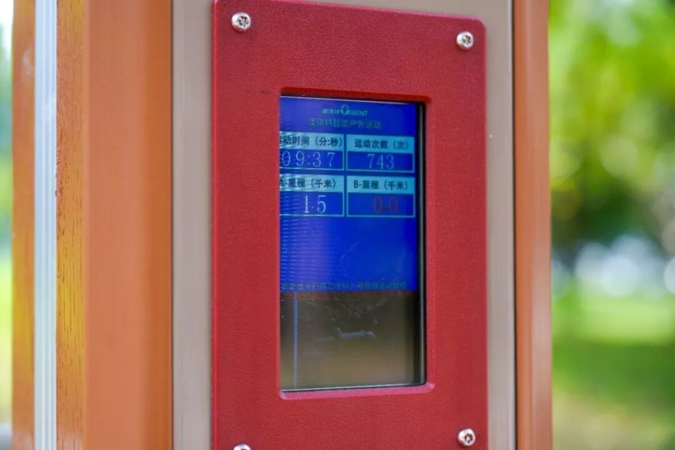 ation, EUUDj, font ation, EUUDj, font