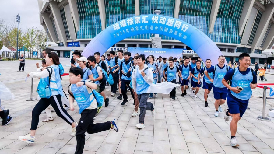 全民健身嘉, 共服务体系, 作者 全民健身嘉, 共服务体系, 作者