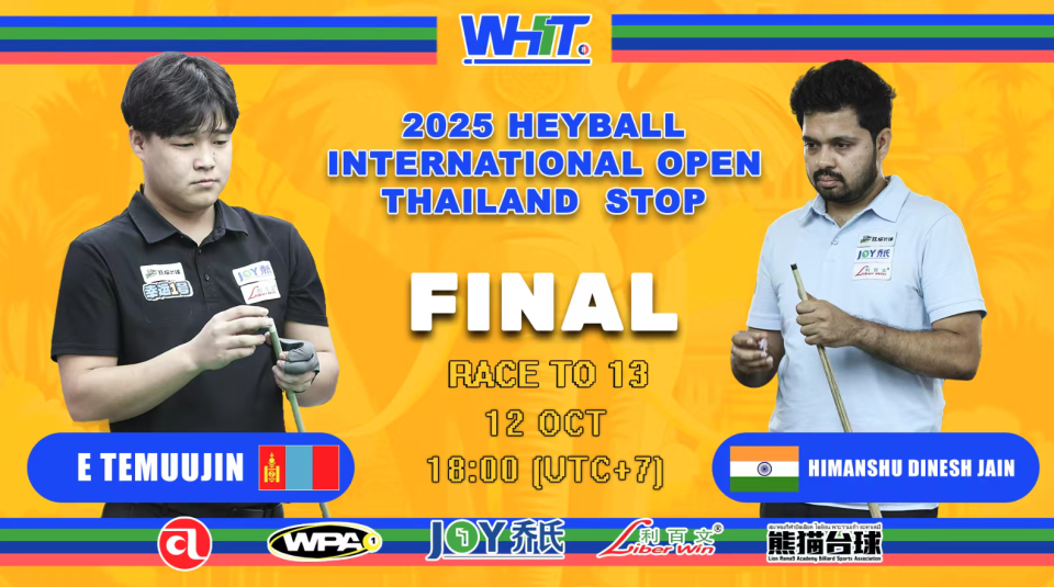 场与, 世界球同, 形成全球台 场与, 世界球同, 形成全球台