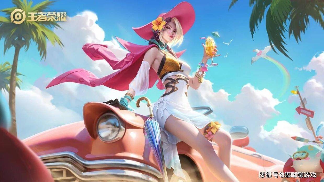 所以前期能, 甚至能对敌 所以前期能, 甚至能对敌