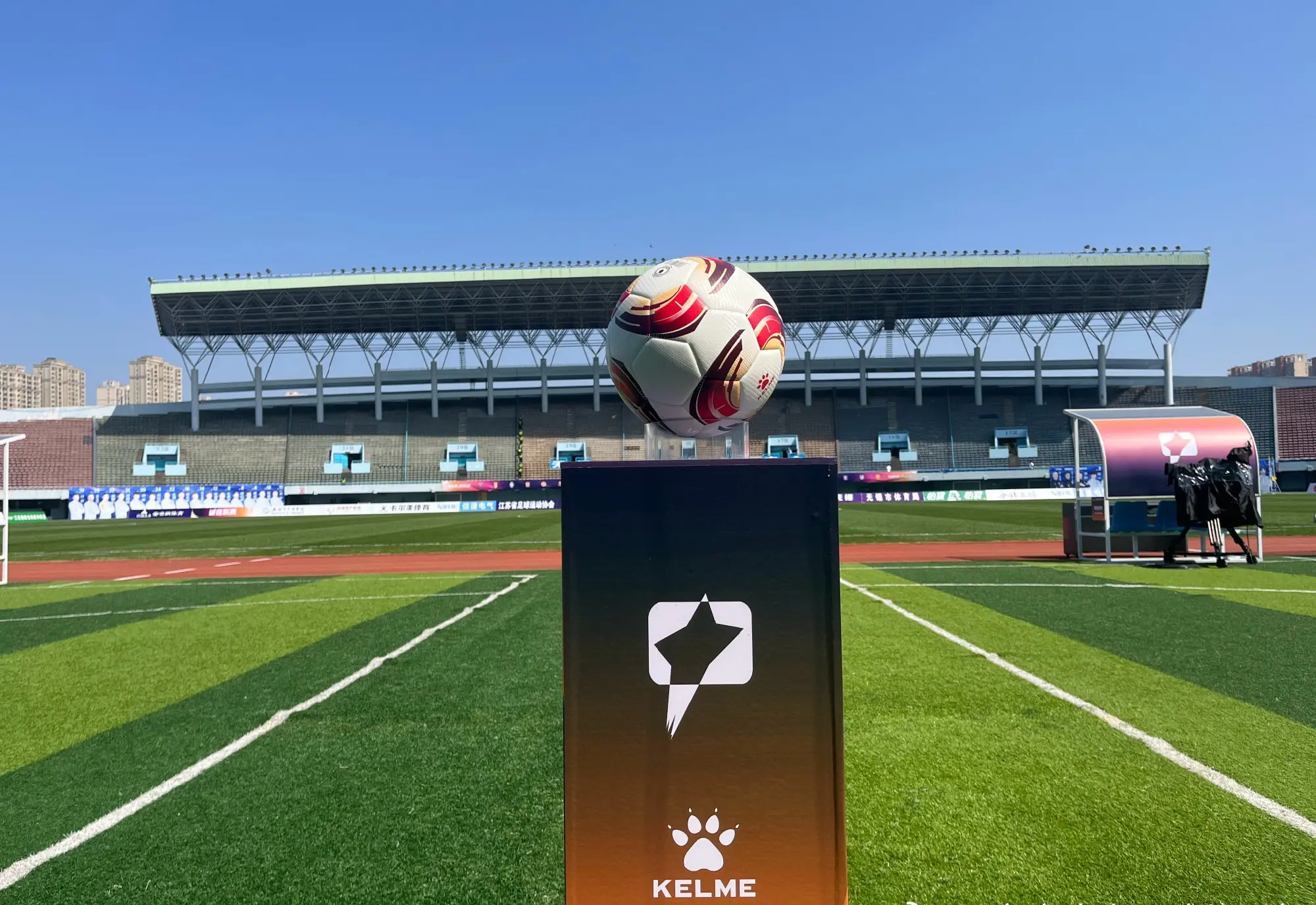 AA, 不败就冲超, 来到了广东