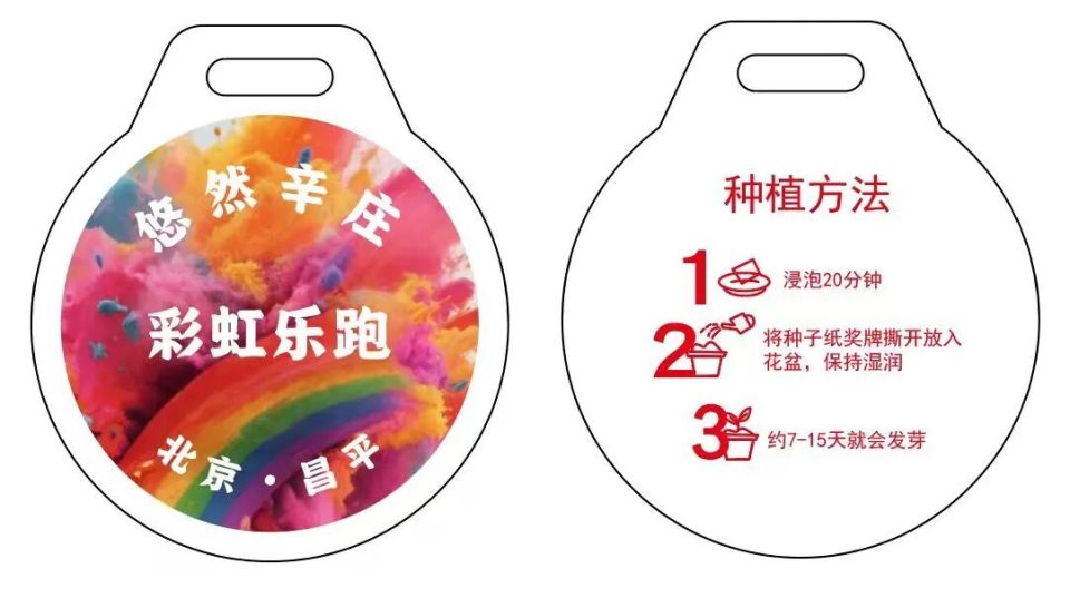 img, 活动信息 img, 活动信息