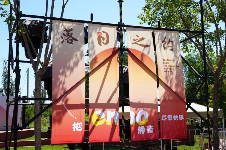 pkcM, om, bt pkcM, om, bt