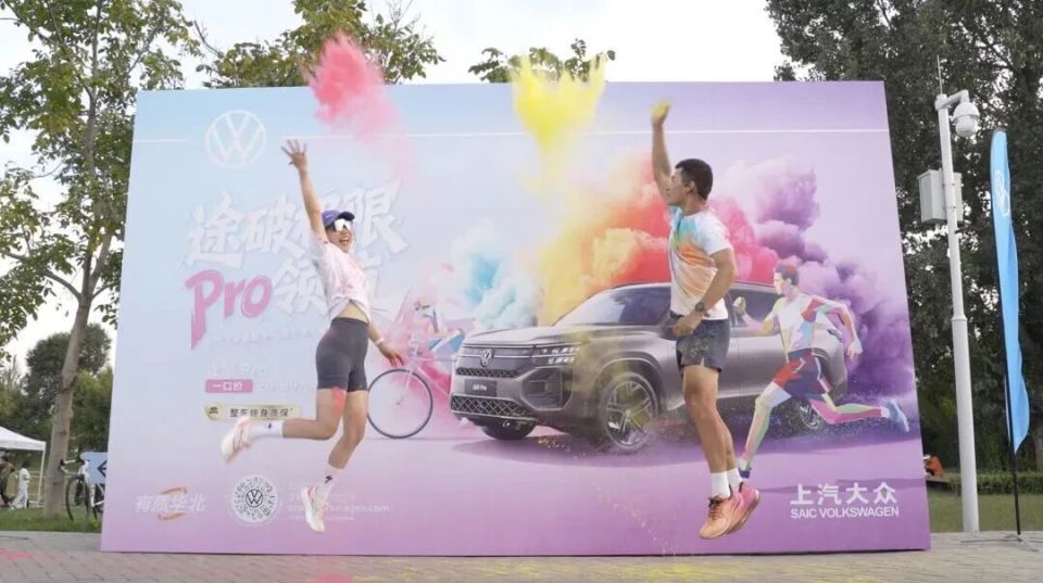 om, 的记忆沉淀, 浇上水 om, 的记忆沉淀, 浇上水