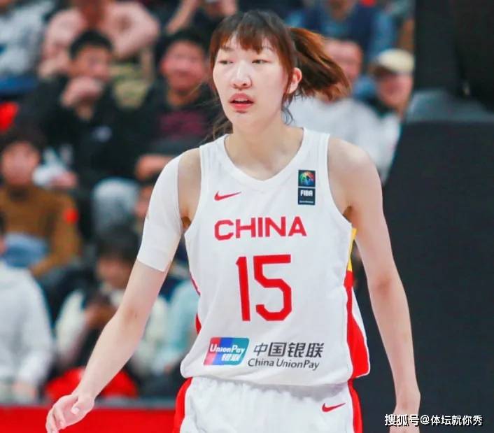 认为她选择 认为她选择